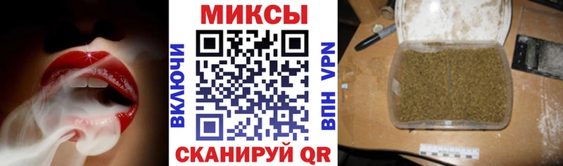 купить  сайты  Чехов  БУТИРАТ GHB 