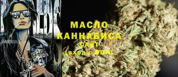 гашик Балабаново