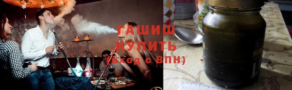 амфетамин Баксан