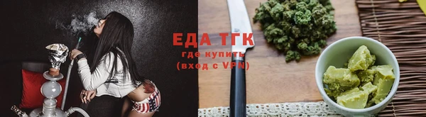 ECSTASY Балахна