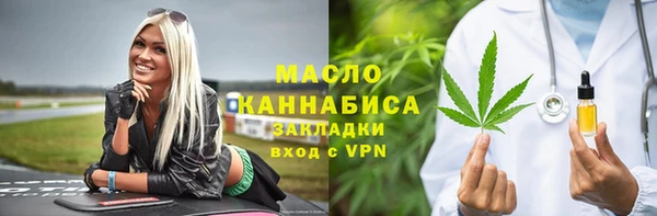 амфетамин Баксан