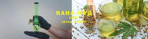 ECSTASY Балахна