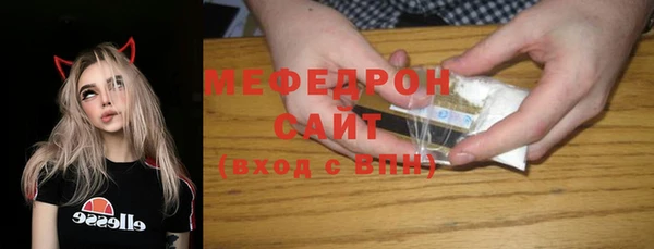 гашик Балабаново