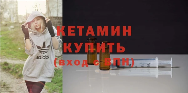 гашик Балабаново