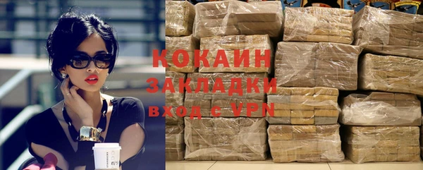 гашик Балабаново