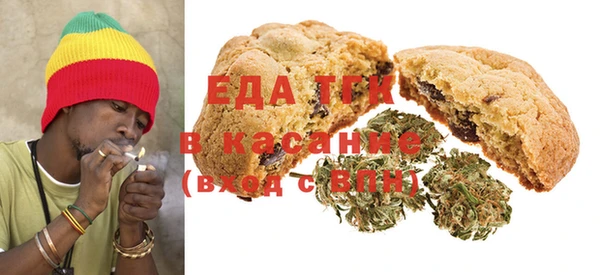 амфетамин Баксан