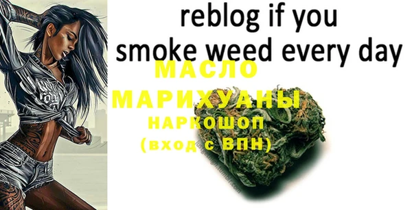 гашик Балабаново