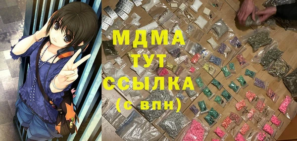 амфетамин Баксан