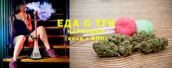 гашик Балабаново