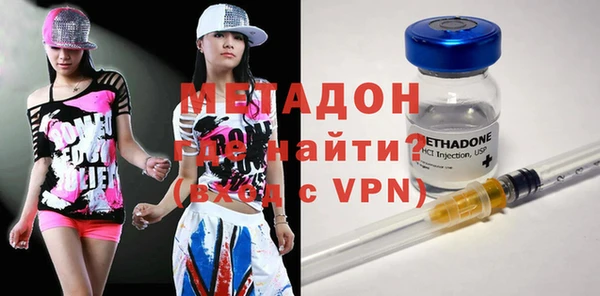 амфетамин Баксан