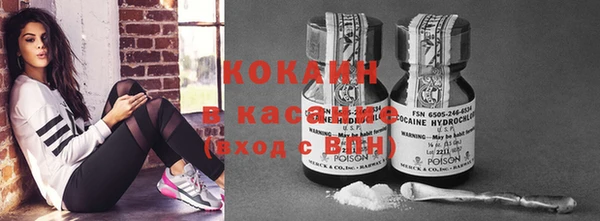 гашик Балабаново