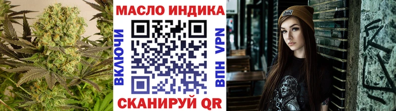 ТГК Wax  гидра рабочий сайт  Чехов 