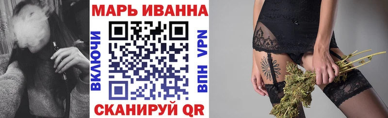 продажа наркотиков  Чехов  Шишки марихуана SATIVA & INDICA 